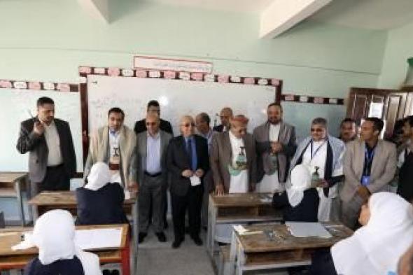 أخبار اليمن : الرهوي يدشن امتحانات الثانوية العامة