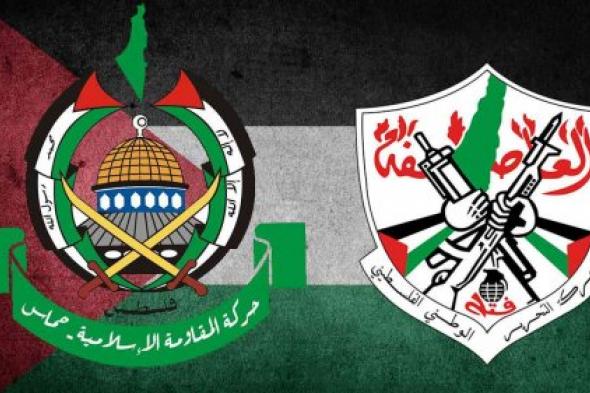 محادثات مصالحة بين حماس وفتح