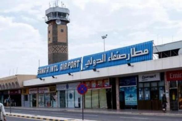 أخبار اليمن : وزير النقل: مطار صنعاء جاهز لتفويج الحجاج اليمنيين
