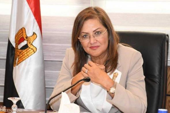 العالم اليوم - وزيرة التخطيط المصرية: تراجع إيرادات قناة السويس 50%