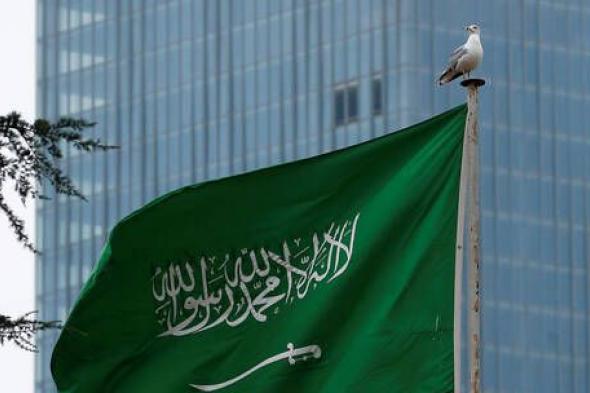 الخارجية السعودية تسمح لمواطني هذه الدولة بدخول أراضيها بدون تأشيرة