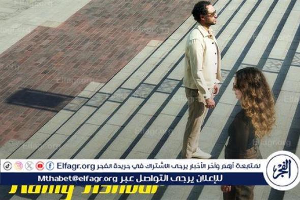 بالفيديو.. رامي عاشور يطرح اغنيته الجديدة "مش في بالي"