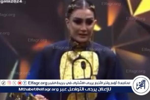 أيقونة الجمال.. تكريم غادة عبد الرازق بحفل جوائز Emigala