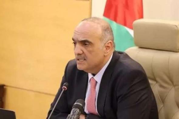رئيس وزراء الأردن: الوضع الكارثى بغزة نتاج 70 عاما من الاحتلال