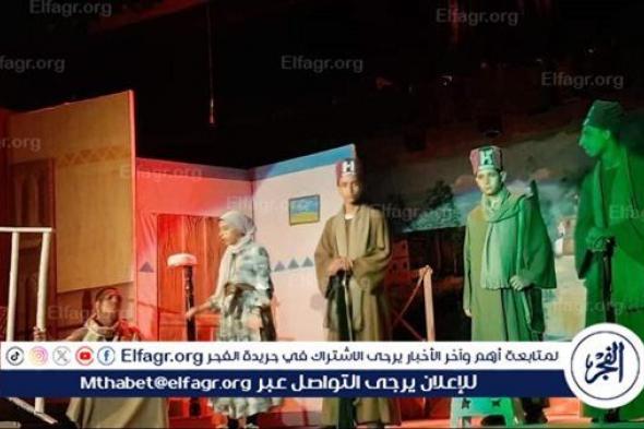 "ابن الريح" عرض مسرحي لفرقة أبو صير الملق ببني سويف