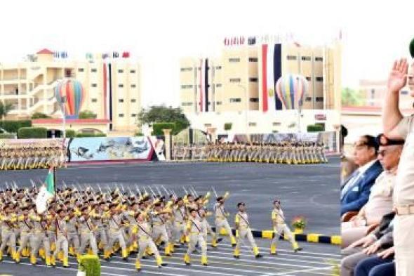 القوات المسلحة تحتفل بتخريج الدفعة (165) من كلية الضباط الإحتياط