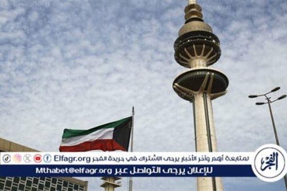 "المجلس" الكويتية: محكمة التمييز تقضي بإدانة شيخة "سرقت مستندًا موقعًا على بياض"