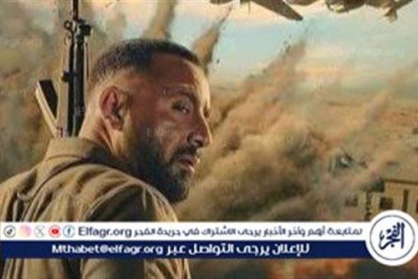 أحمد السقا يروج لفيلم "السرب" قبل طرحه في السينمات غدا