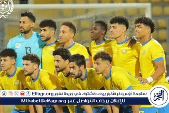 إيهاب جلال يعلن قائمة الإسماعيلي لمواجهة الأهلي في الدوري