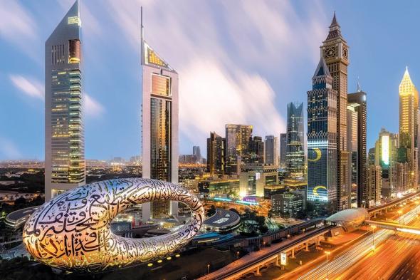 عقارات دبي تحطم رقم قياسي بالمبيعات خلال يوم واحد
