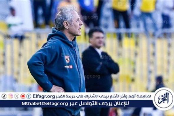 تصريحات قوية من كولر بعد الفوز أمام الإسماعيلي في الدوري المصري