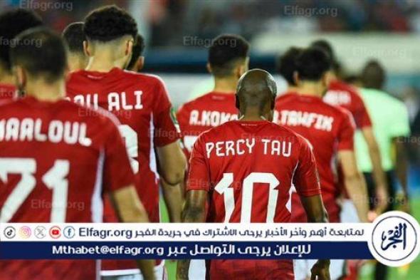 عاجل.. تشكيل الأهلي الرسمي أمام الإسماعيلي في الدوري المصري