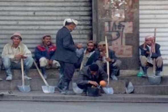 أخبار اليمن : في يوم عيدهم.. أوضاع صعبة يعيشها عمال اليمن