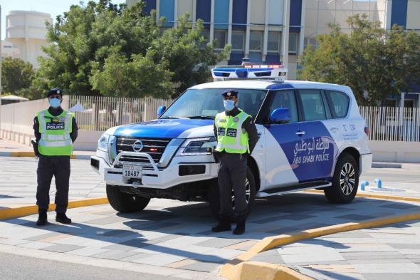 شرطة أبوظبي تدعو لتوقيف خدمات التوصيل أثناء الأحوال الجوية المتقلبة