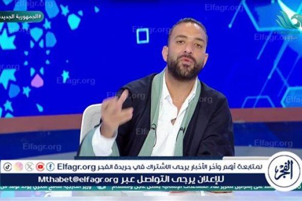 ميدو: ما يحدث في الكرة المصرية "كلام بلدي"