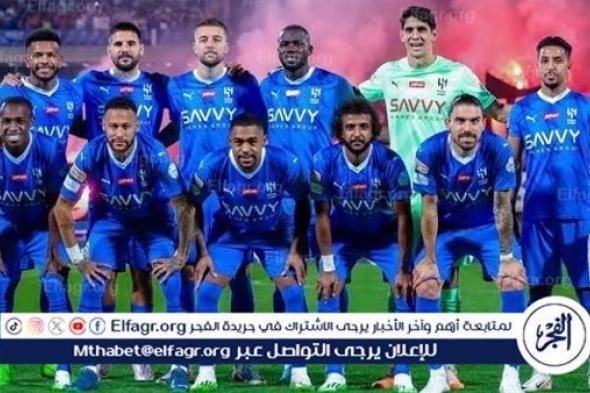 الهلال يتأهل إلى نهائي كأس خادم الحرمين الشريفين بعد فوزه على الاتحاد بهدفين
