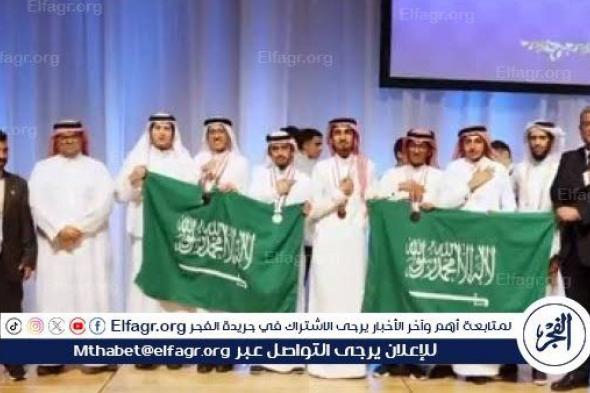 المنتخب السعودي للرياضيات يحصد 6 جوائز عالمية في أولمبياد البلقان للرياضيات 2024