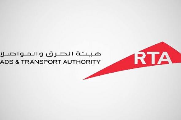 عاجل – تعليق خدمة الحافلات عبر المدن في دبي مؤقتاً بسبب الحالة الجوية