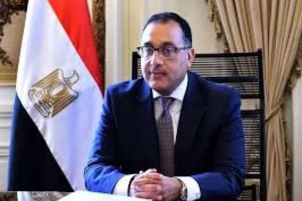 رئيس الوزراء: إرسال وثيقة السياسات الضريبية لمصر لـ مسئولى ”الحوار الوطنى”
