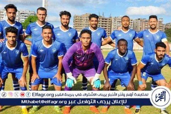 بورفؤاد يواجه طلائع الجيش بالدور الـ32 من بطولة كأس مصر