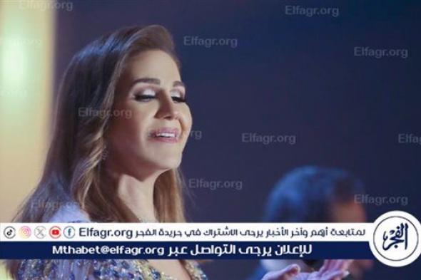 ميادة الحناوي تغني "حبة ذكريات" للموسيقار طلال وعبدالرحمن الأبنودي