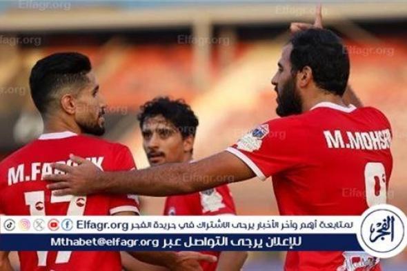 طاقم تحكيم مباراة مودرن فيوتشر وطلائع الجيش في الدوري المصري