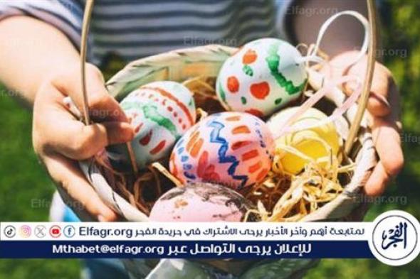رحلة عبر الزمن: كيف بدأت تقاليد الاحتفال عيد شم النسيم؟