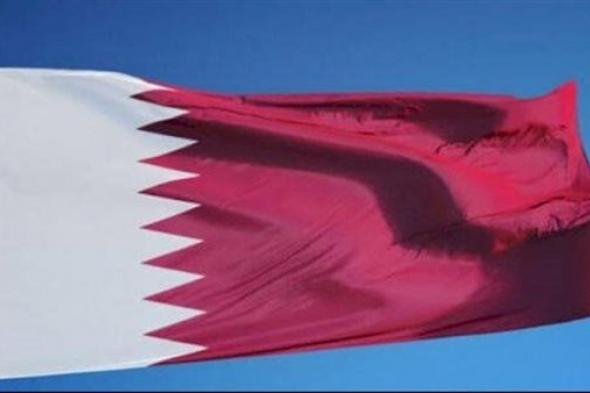اليوم.. قطر تستضيف اجتماع مجلس رؤساء الجمعية العامة للأمم المتحدة