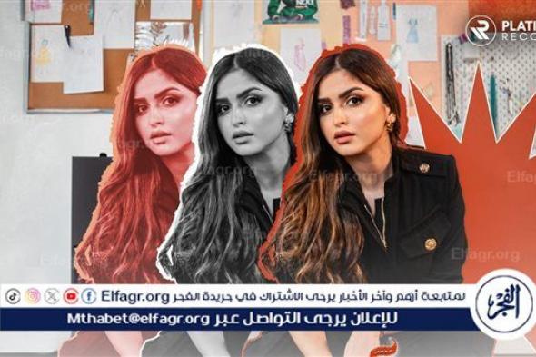 حلا الترك تجمع في أغنيتها الجديدة "أحلا" بين الفن والأزياء