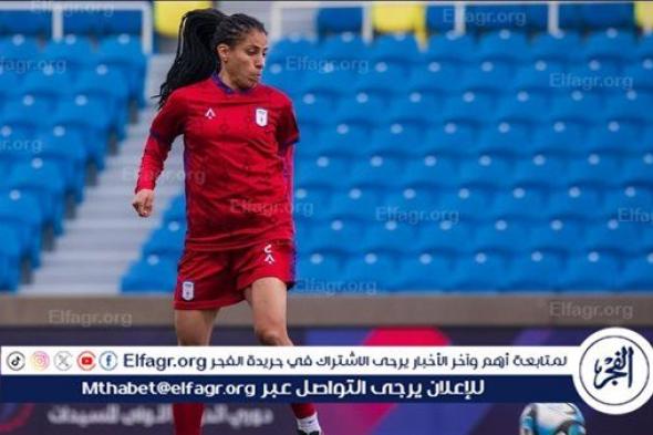 قائدة أبها السعودي توضح الفارق بين الكرة النسائية في مصر والسعودية