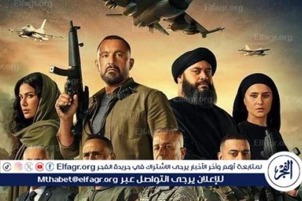 الشركة المتحدة للخدمات الإعلامية تهدي فيلم "السرب " لشهداء مصر