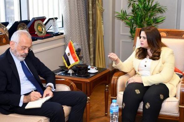 وزيرة الهجرة تستقبل السفير اليوناني لدى مصر لبحث تعزيز التعاون بملفات هامة