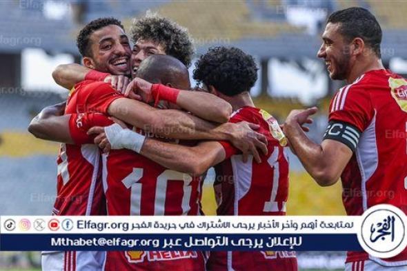 عاجل.. كولر يعلن قائمة الأهلي لمواجهة الجونة في الدوري المصري