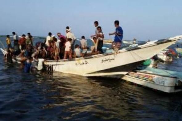 أخبار اليمن : عودة 17 صياداً يمنياً من سجون إريتريا
