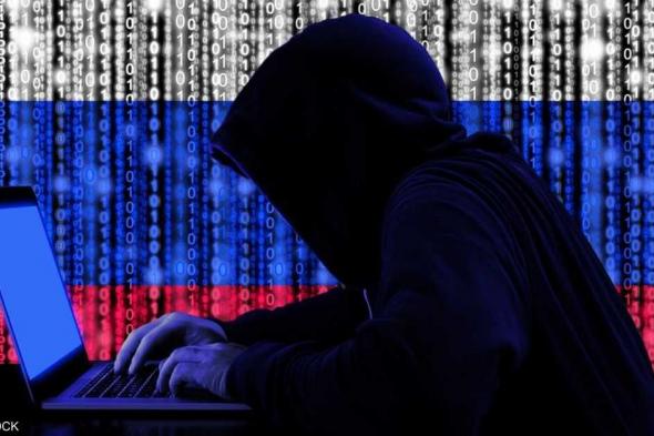 العالم اليوم - دول أوروبية تتهم روسيا بشن هجمات إلكترونية خطيرة