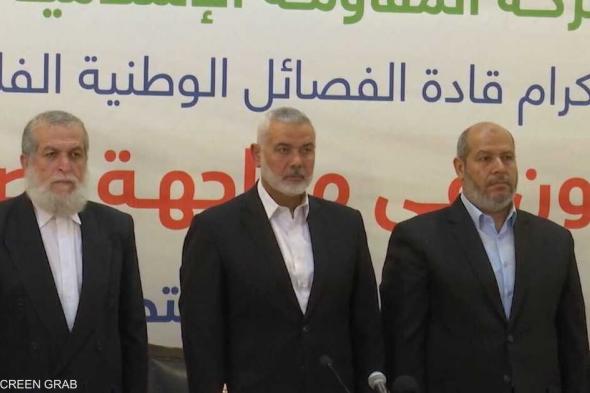 العالم اليوم - تقرير إسرائيلي: قطر مستعدة لطرد قادة حماس من الدوحة