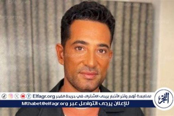 في هذا الموعد.. عمرو سعد يبدأ تصوير مسلسله الجديد