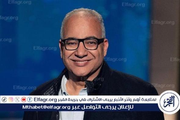 بيومي فؤاد ينضم لقائمة أبطال مسلسل "كتالوج" لـ ريهام عبد الغفور