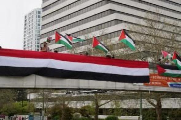أخبار اليمن : وقفة احتجاجية في كندا تضامناً مع اليمن وغزة