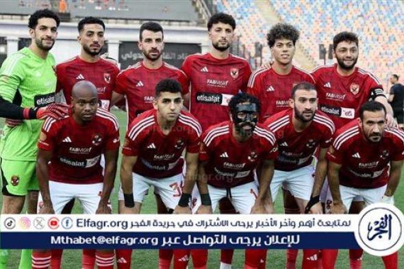 الأهلي يحدد أول الراحلين عن الفريق بنهاية الموسم
