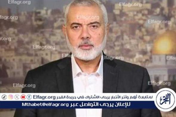 حماس: انتهاء مباحثات الهدنة واستعداد وفد الحركة لمغادرة القاهرة والتوجه للدوحة