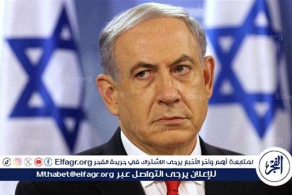 ‏"رويترز": نتنياهو يقول إن إسرائيل مستعدة لوقف إطلاق النار في قطاع غزة مقابل إطلاق المحتجزين