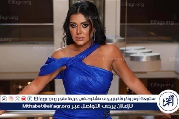رانيا يوسف تتعاقد على فيلم جديد بعنوان "حمام العريس"