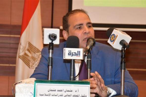 عثمان أحمد عثمان: وزارة الأوقاف شهدت تطورا ملحوظا يشهد به القاصي والداني