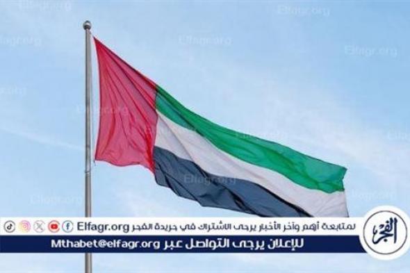 الإمارات تنجح في إيصال ٤٠٠ طن مساعدات لشمال قطاع غزة