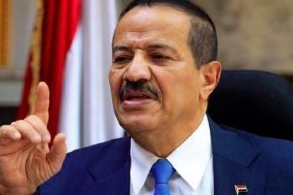 أخبار اليمن : شرف يحيي موقف الجزائر تجاه القضية الفلسطينية