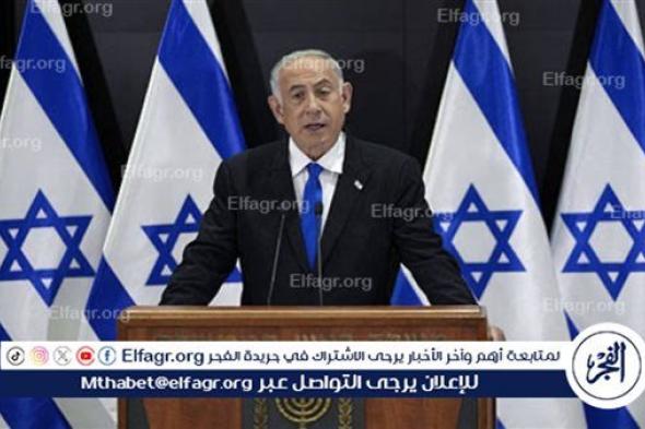 نتنياهو: إسرائيل لن تقبل شروطا تصل إلى حد الاستسلام وستواصل القتال حتة تحقيق أهدافها