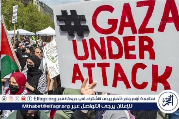 ألمانيا تحقق مع متظاهرين مؤيدين للفلسطينيين