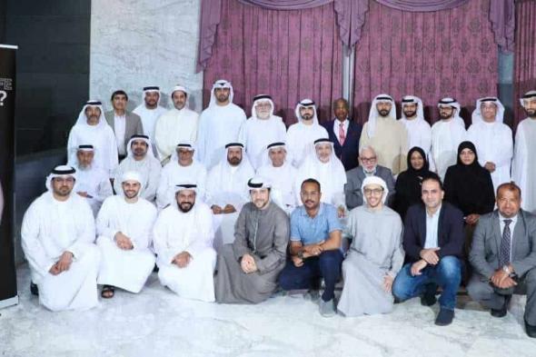 انتخاب مجلس إدارة جديد لجمعية الإمارات للإنترنت الآمن
