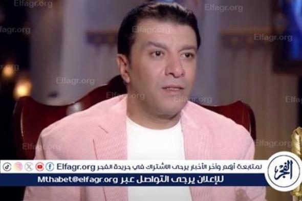 مصطفى كامل ينعى نقيب موسيقيين طنطا وكفر الشيخ في وفاة شقيقه